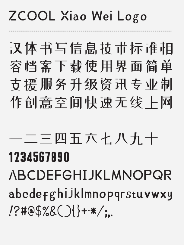 chinese fonts download for mac
